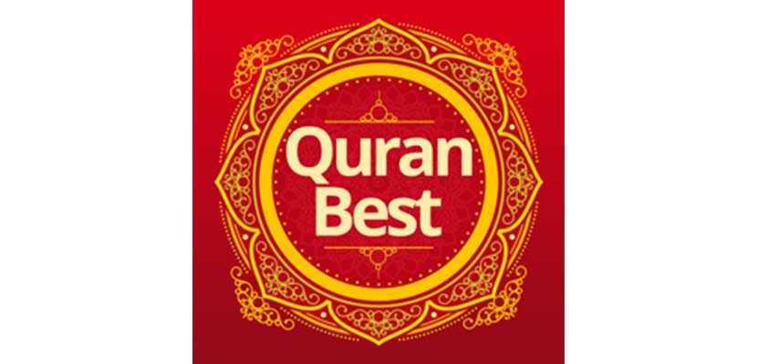 13. Quran Best Al Quran Indonesia dan Terjemahan