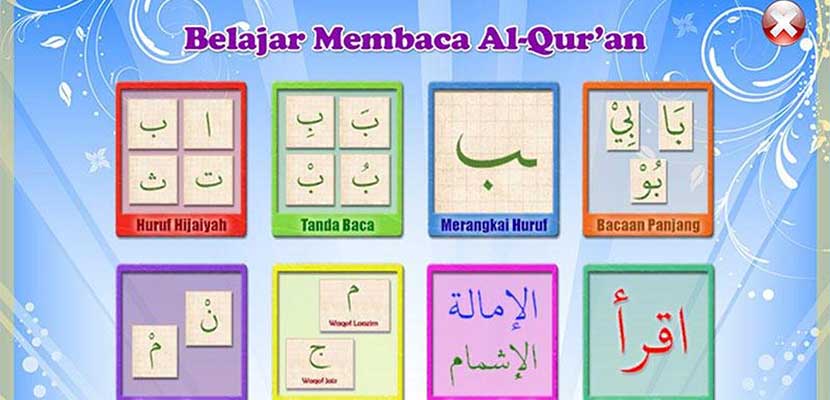 Belajar Membaca Al Quran