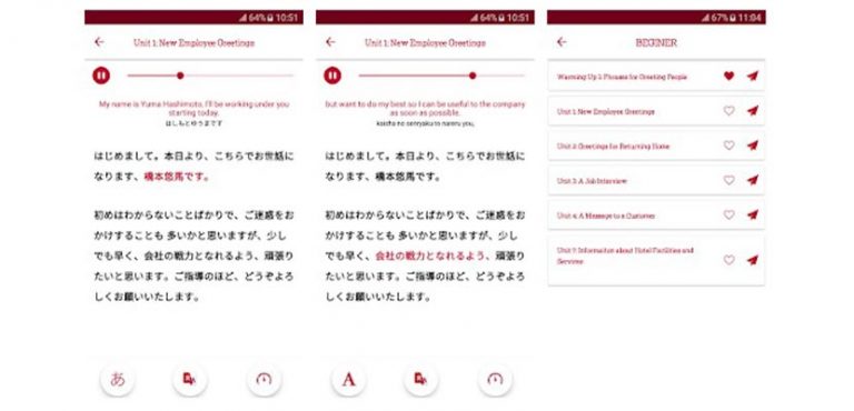 25 Aplikasi Belajar Bahasa Jepang di Android Offline 2021 - Gadgetized