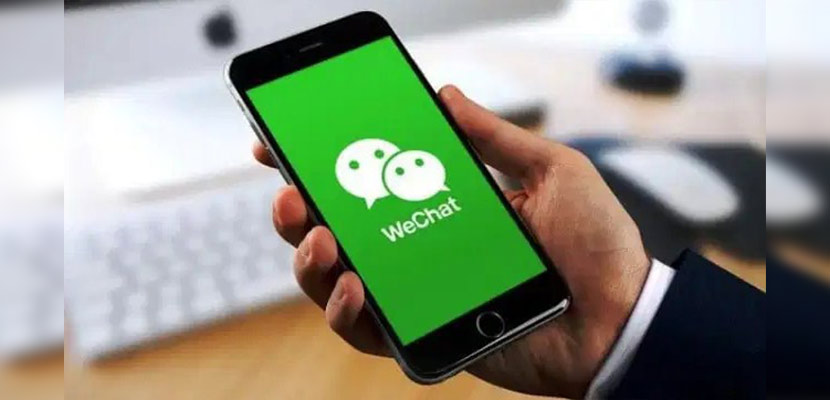 Aplikasi Pertemanan WeChat