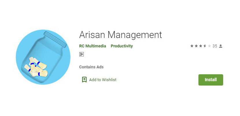 Arisan Management