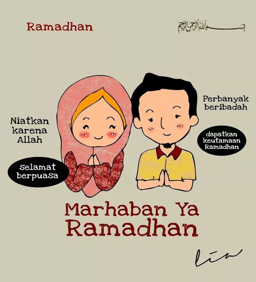 kartun anak marhaban i ramadan